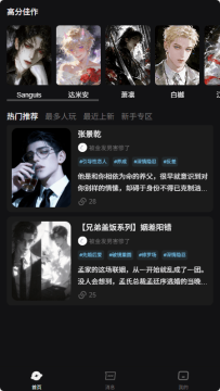 2026327114554219310 (1).png