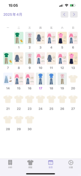 �����³�