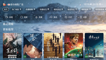 ��̤ѩӰ��app�ٷ���