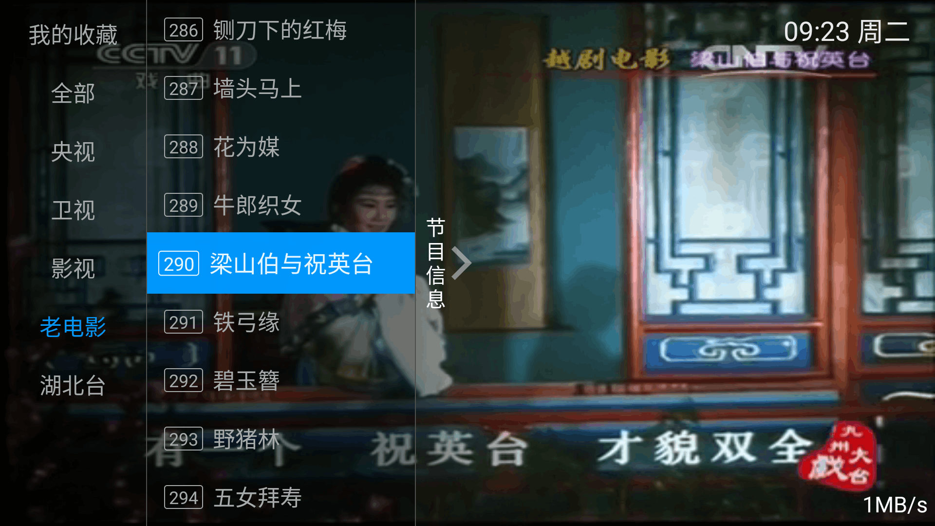 ���ֵ�����Ѱ�