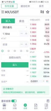抹茶交易平台app官网最新版 抹茶交易平台app官网最新版