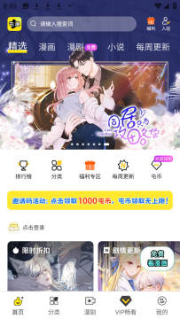 ����(Tunman)�ٷ��������°�