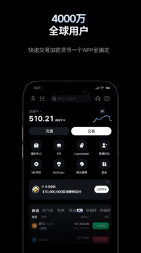 mxcĨ�轻����app���ذ�׿�ͻ���