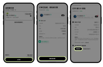 2026USDT���ֽ̳̣���USDT����Щƽ̨����ô���ȫ��