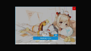 唧唧down官方2026最新版 唧唧down官方2026最新版