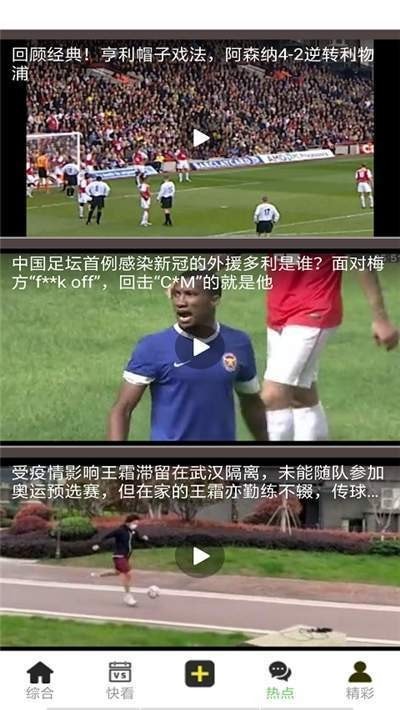 ����ֱ��app�ٷ���