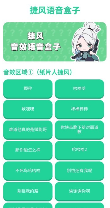 �ݷ���������