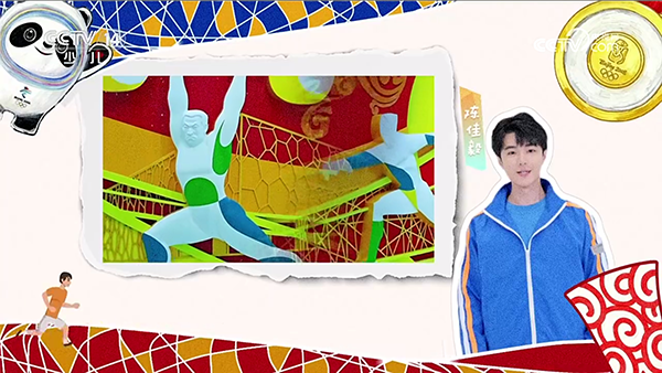 卫星电视app下载官方正版v1.9.9截图1