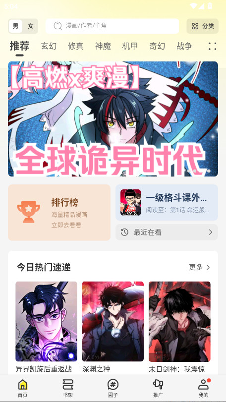 �����������ƽ��