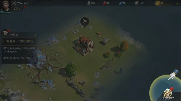 �ӵ����������֮��2026�ٷ����°汾