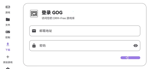 Rotating Art Launcher������(�ֻ���Ϸ������)v1.2.0 �ٷ����ͼ1