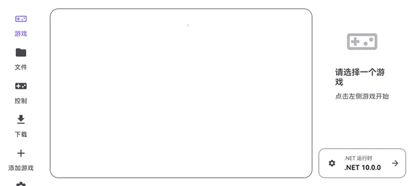 Rotating Art Launcher������(�ֻ���Ϸ������)v1.2.0 �ٷ����ͼ0