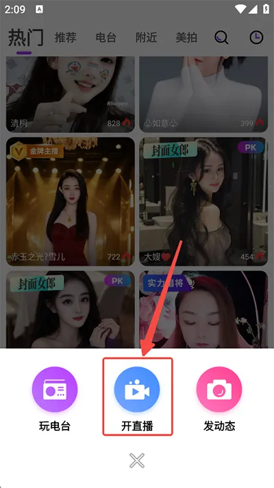 ���ֱ��(��Ƶ����ƽ̨)