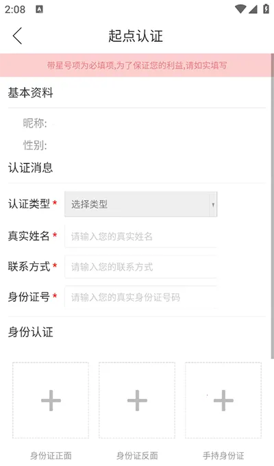 ���ֱ��(��Ƶ����ƽ̨)