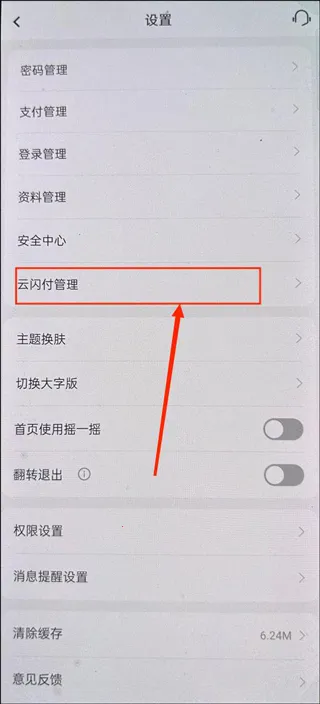 �ʴ����ÿ�(���ÿ���������)