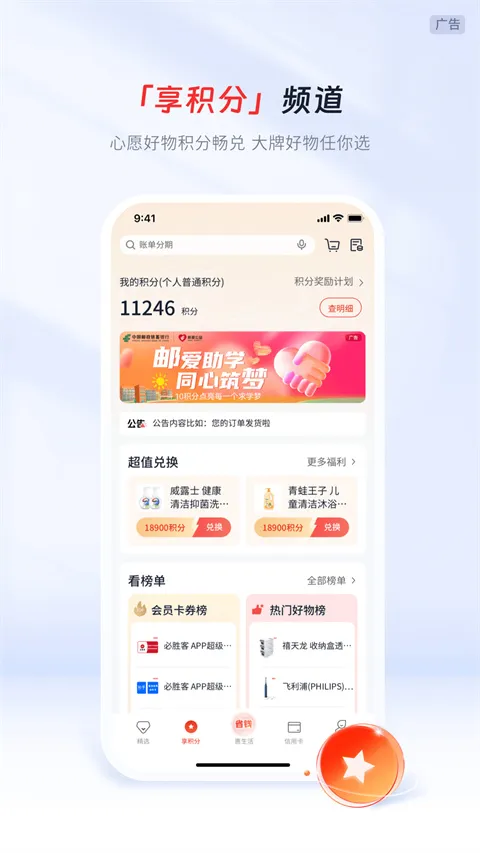 �ʴ����ÿ�(���ÿ���������)