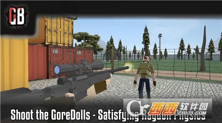 g沙盒仇恨(暴力沙盒游戏)v16.3.55 手机版截图0