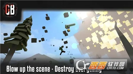 g沙盒仇恨(暴力沙盒游戏)v16.3.55 手机版截图2