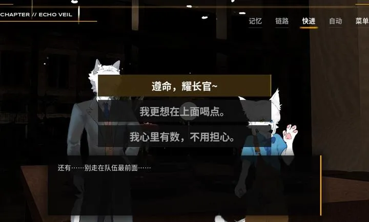 Nycton���2026�ٷ����°汾v1.0.0 �ֻ����ͼ0