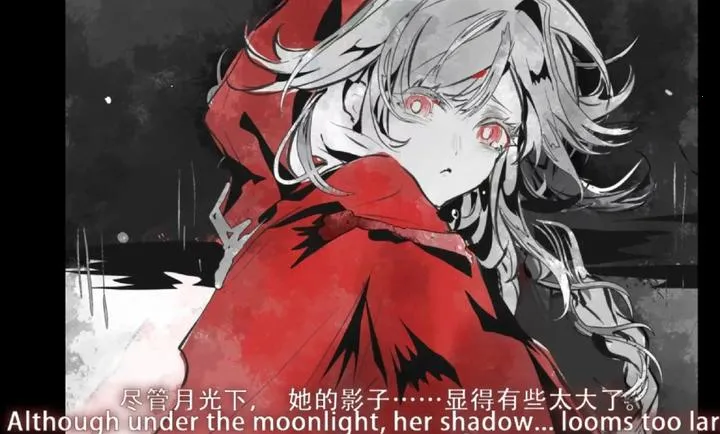 逆转节拍(暗黑童话游戏)v1.0 手机版截图3