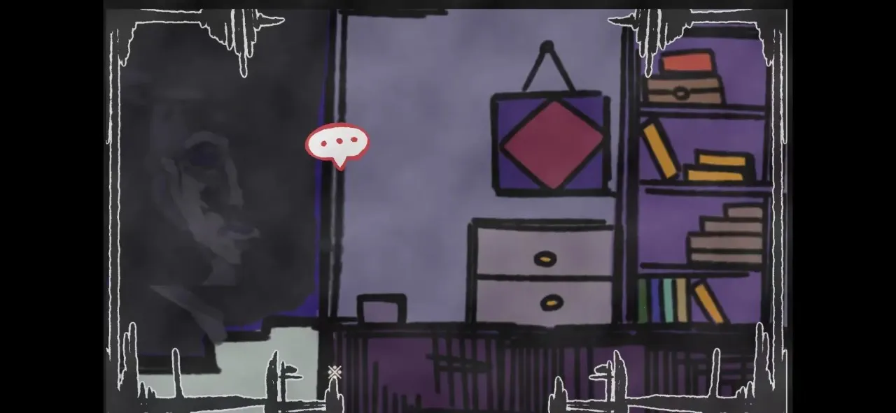 失败的仪式2026最新版本v1.0 免费版截图1