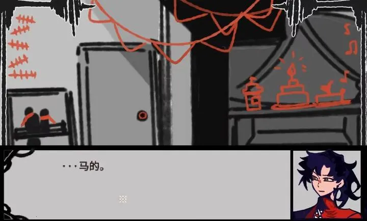 ʧ�ܵ���ʽ2026���°汾