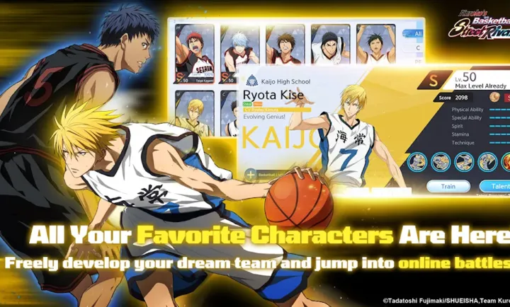 黑子的篮球:街头对决东南亚服安装器(篮球竞技手游) 黑子的篮球:街头对决东南亚服安装器(篮球竞技手游)