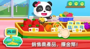 ����ũ���������°�׿��