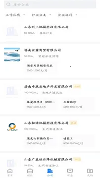 ��������Ƹ��2026���°汾