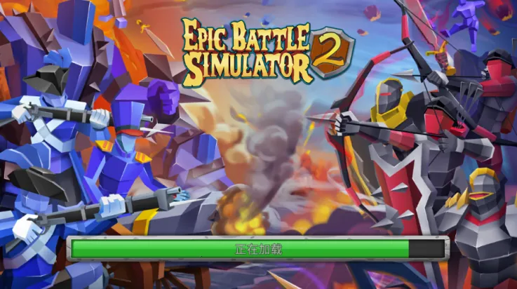 ʷʫս��ģ����2(����ģ��10��������������ַ)