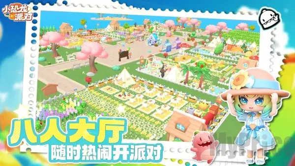 小恐龙派对2026官方奇彩娱乐城本 小恐龙派对2026官方奇彩娱乐城本