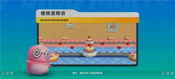 小恐龙派对2026官方奇彩娱乐城本 小恐龙派对2026官方奇彩娱乐城本