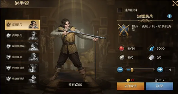 ������½���䵺���°�׿��