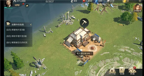 ������½���䵺���°�׿��