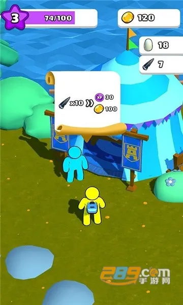 ð�յ�����2026�ֻ���v26.1.5 �ֻ����ͼ4