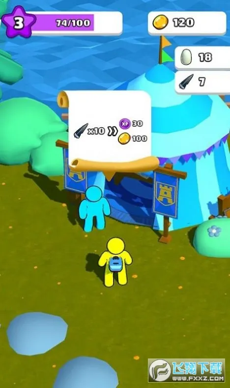 ð�յ�����2026�ֻ���v26.1.5 �ֻ����ͼ2