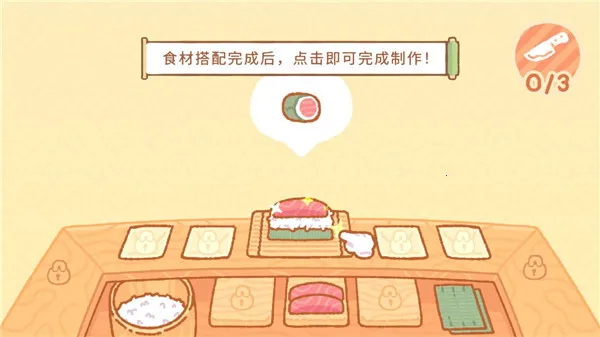 ������˾��2026�ٷ����°汾