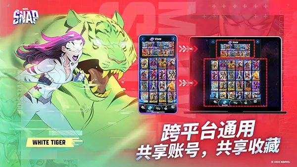 �����ռ���ת2026�ٷ����°汾v51.11.10 ��Ѱ��ͼ1