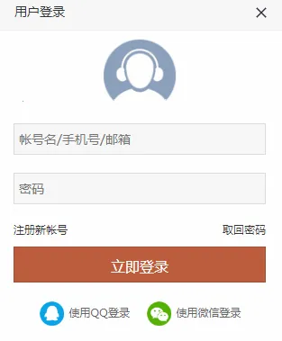 DJ����(DJ��������app)