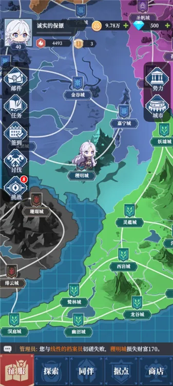 ������Ԫ��TapTap���԰棩(SLG������Ϸ)v0.01.050 �ٷ����ͼ1