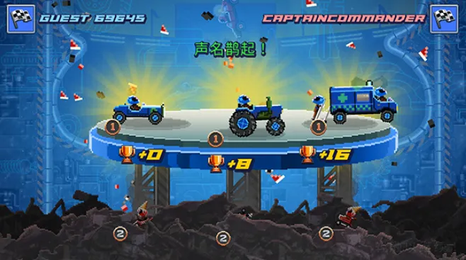 ײͷ����(������ײ�Կ���Ϸ)