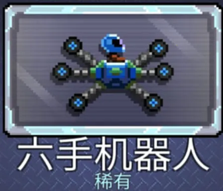 ײͷ����(������ײ�Կ���Ϸ)