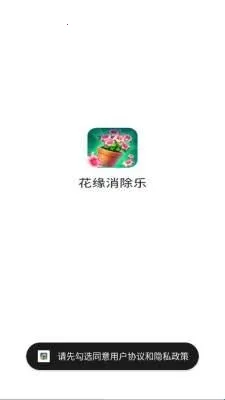 ��Ե������2026�ٷ����°汾