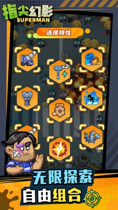 ָ���Ӱ���°�׿��v2.39.10 ��׿���ͼ1