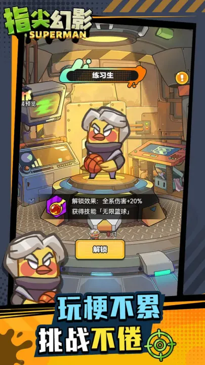 ָ���Ӱ���°�׿��v2.39.10 ��׿���ͼ0