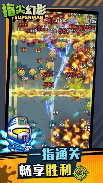 ָ���Ӱ���°�׿��v2.39.10 ��׿���ͼ2