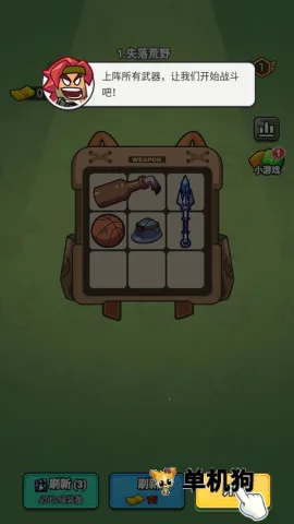 ָ���Ӱ���°�׿��