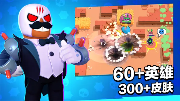 ��Ұ�Ҷ���ʵ����֤��(�����Ҷ�����)v66.293 �ٷ����ͼ3