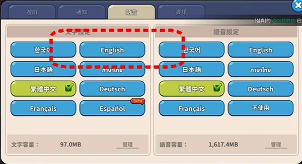 �������������°�׿��