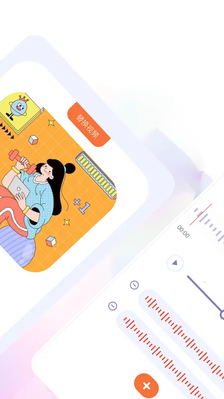 ���ָ�ʽת��(��Ƶ��ʽת��)v1.11 ���°��ͼ4